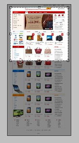 深圳金锐网络 轻松优化产品图片大小，提升软件开发效率